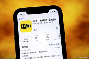 开云app官方网站入口截图0